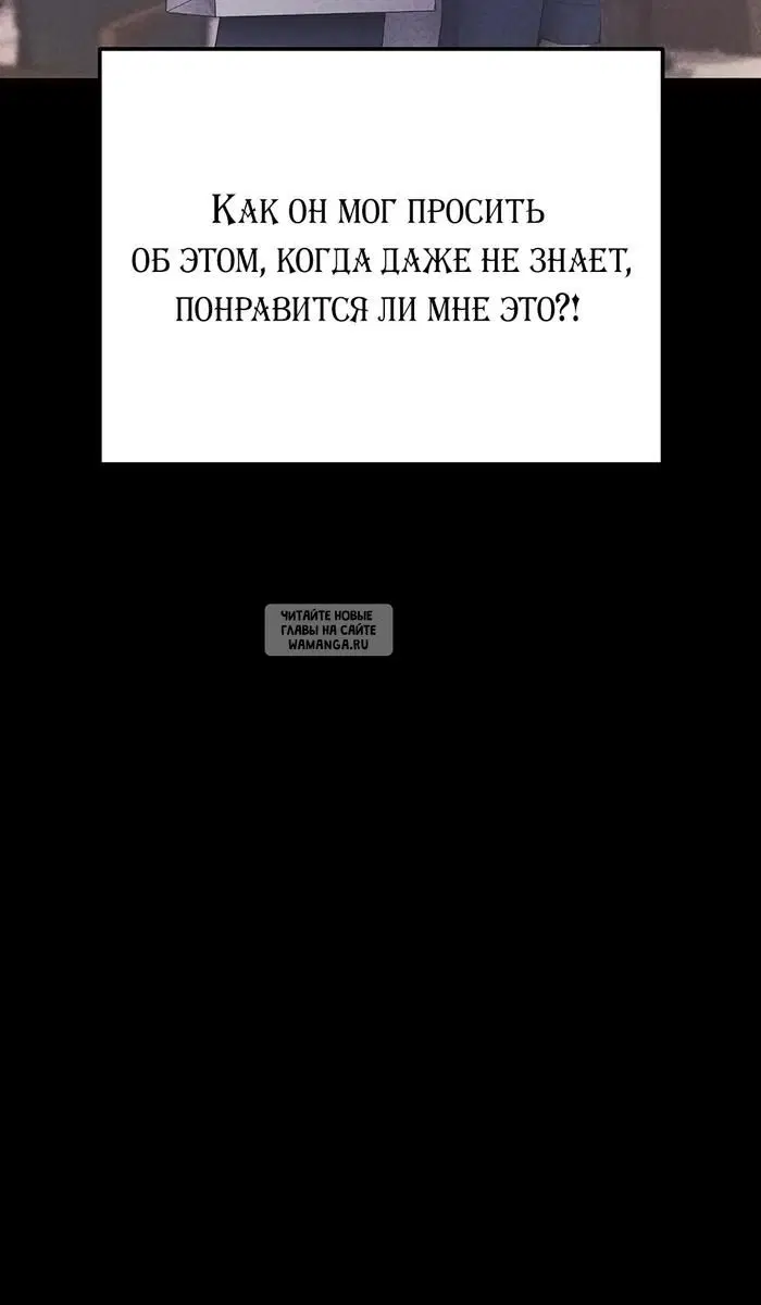 Page 38.000