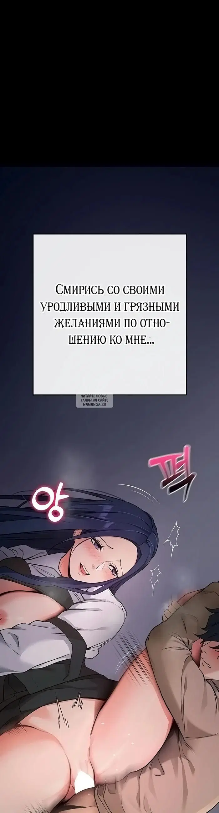 Page 38.000