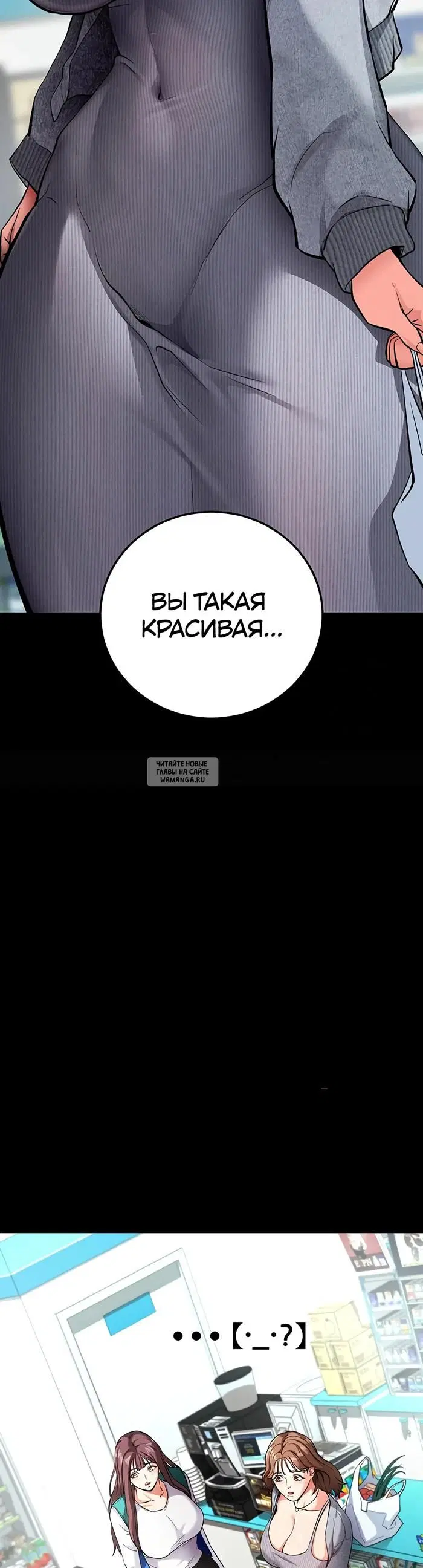 Page 38.000