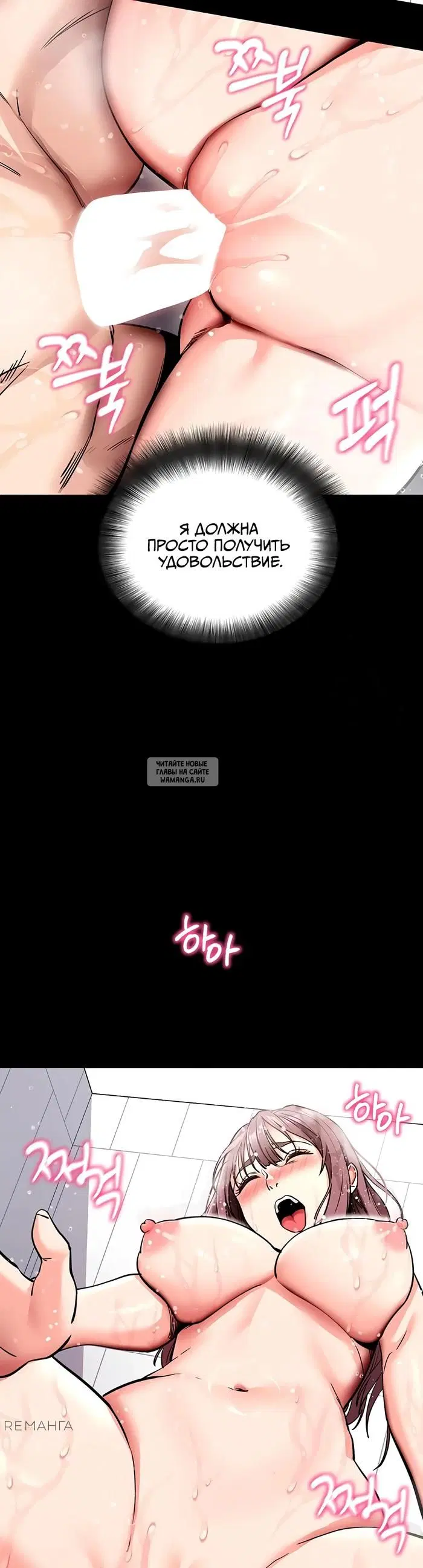 Page 38.000