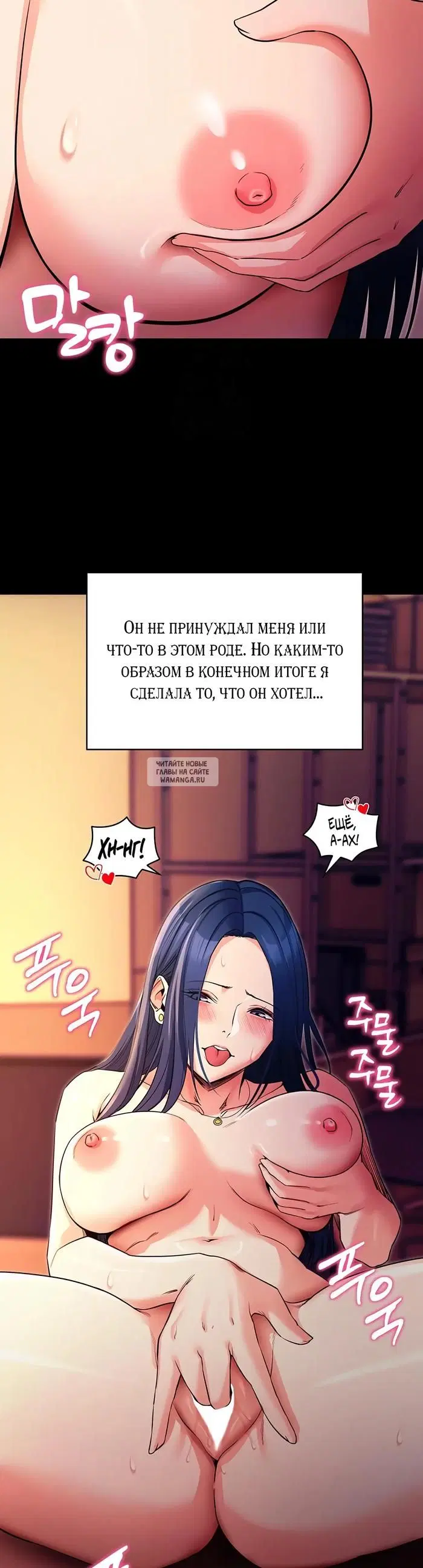 Page 38.000