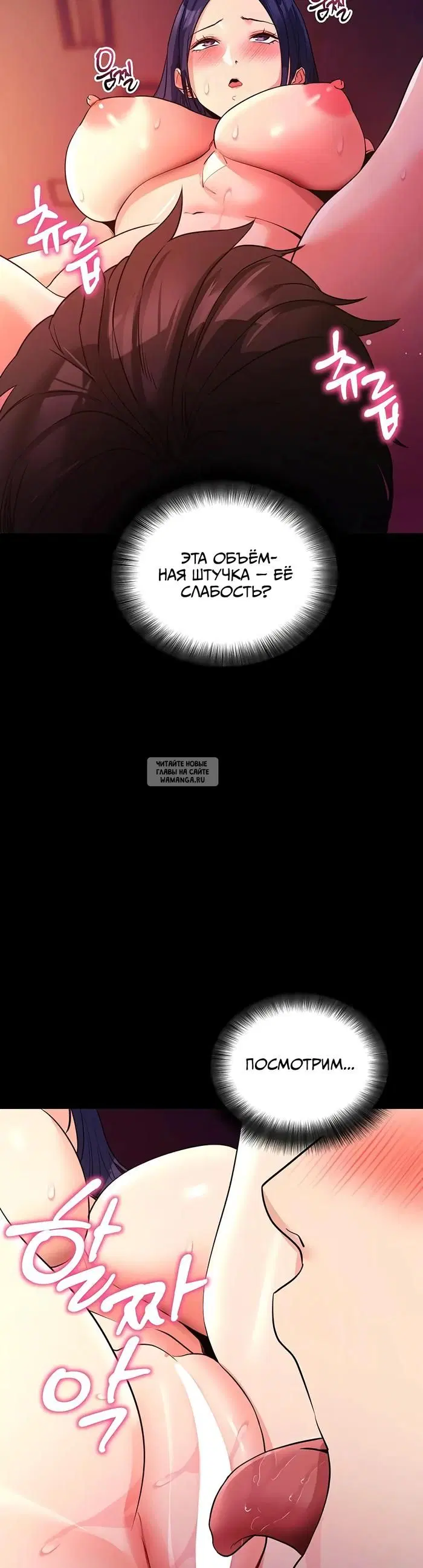 Page 38.000
