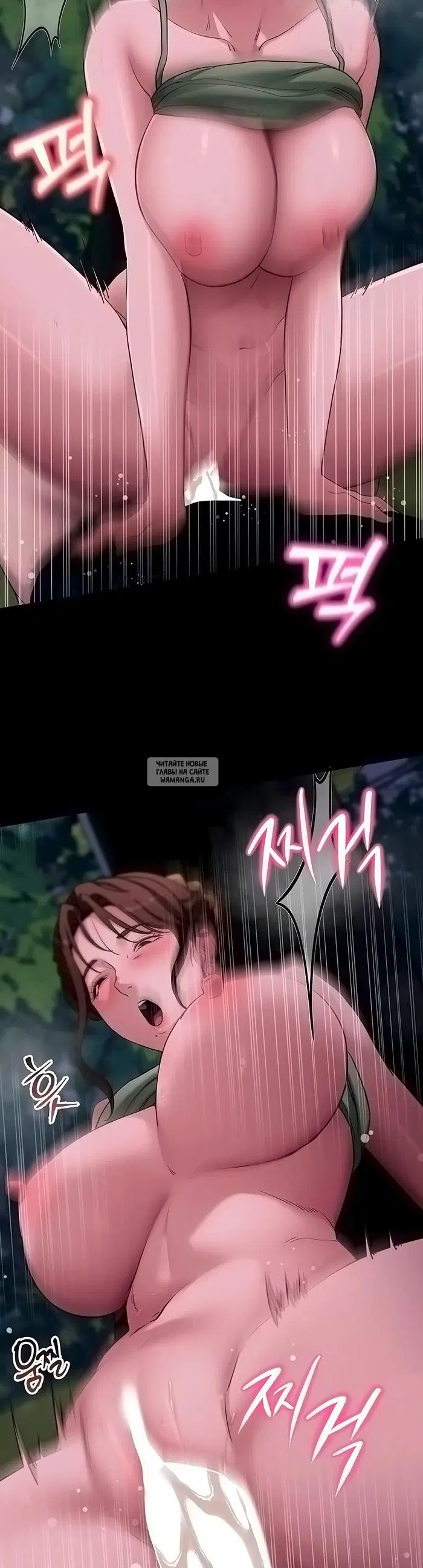 Page 38.000