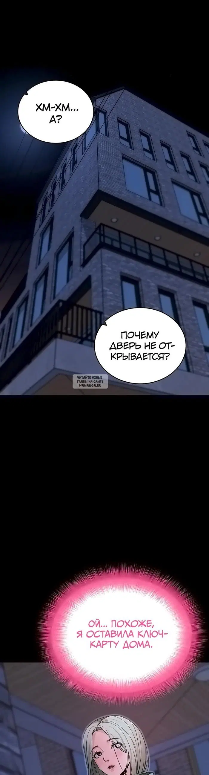Page 38.000