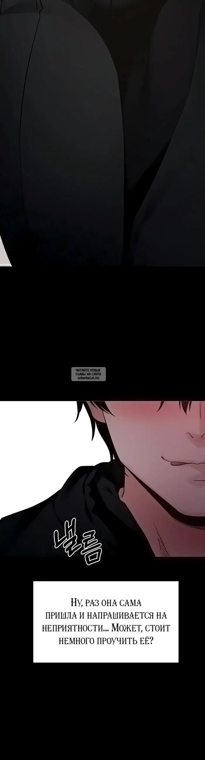 Page 38.000