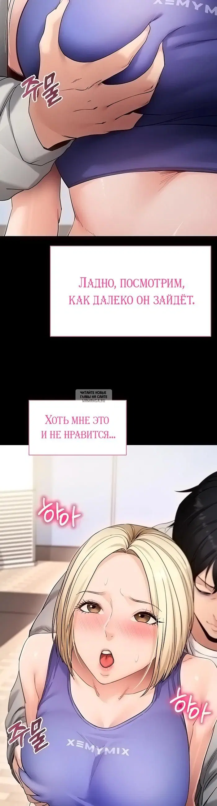 Page 38.000
