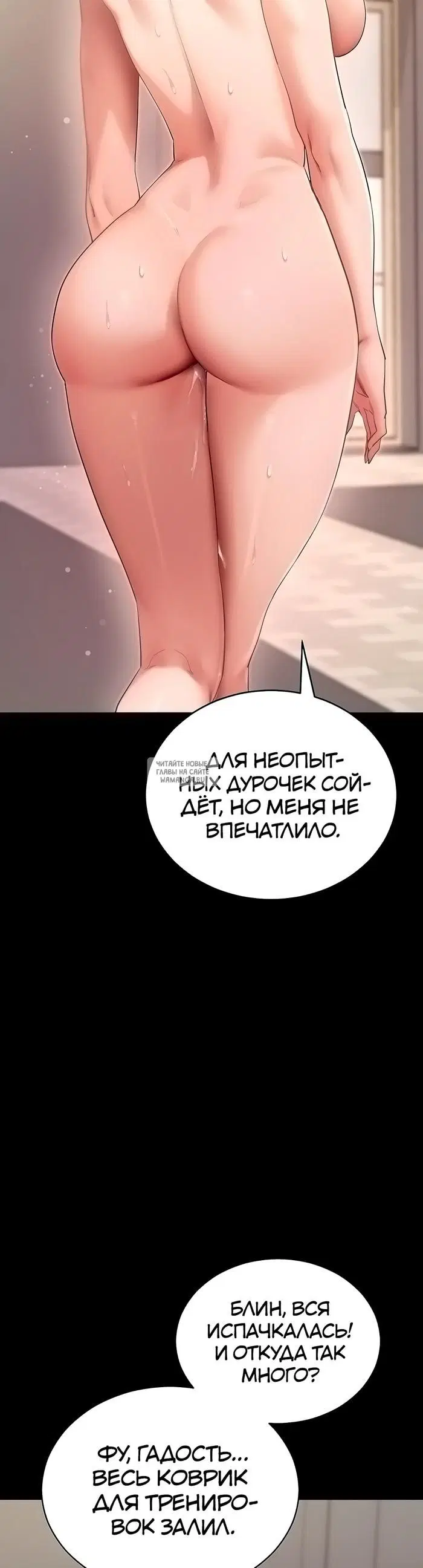 Page 38.000