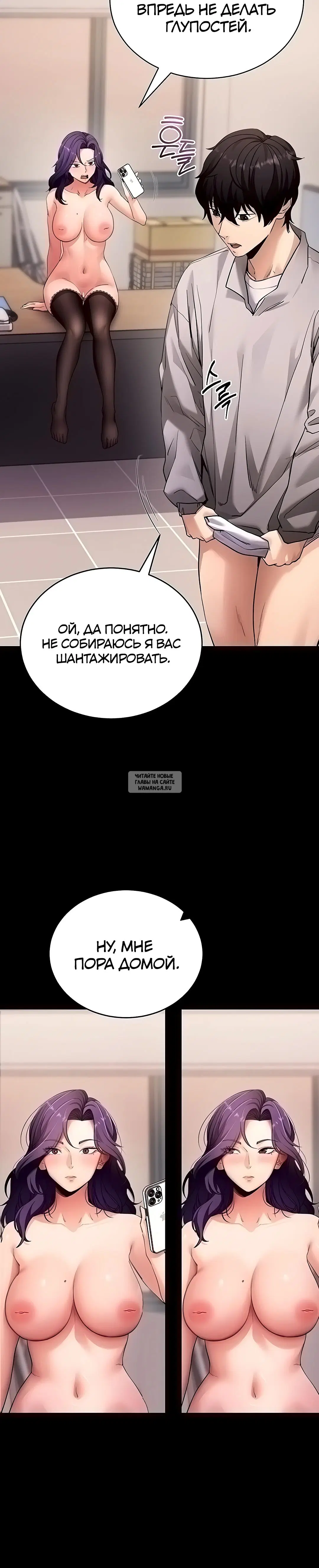 Page 38.000