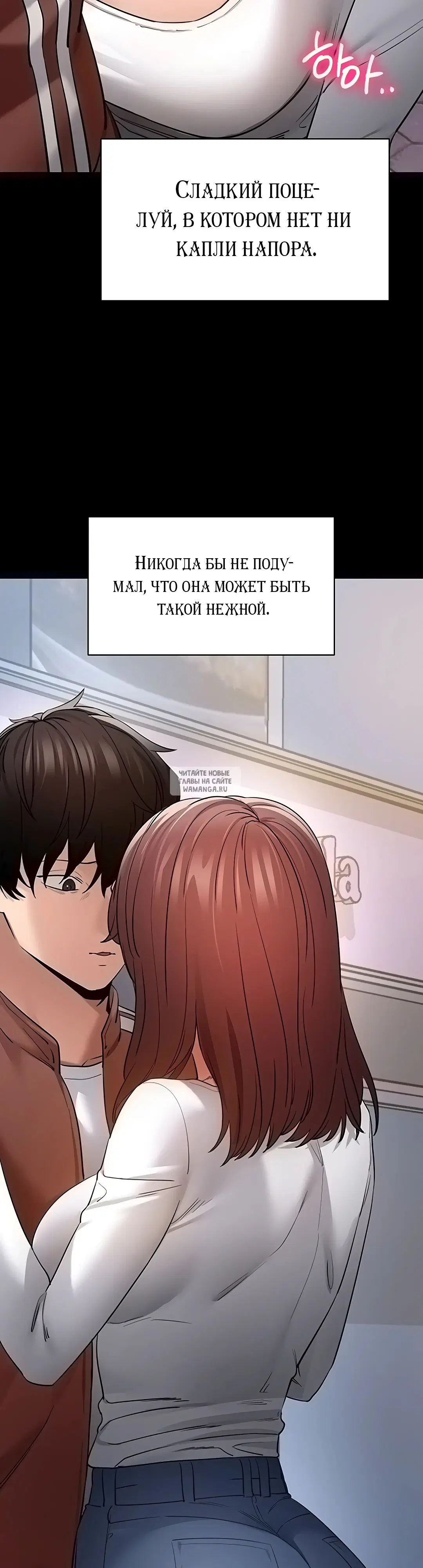 Page 38.000