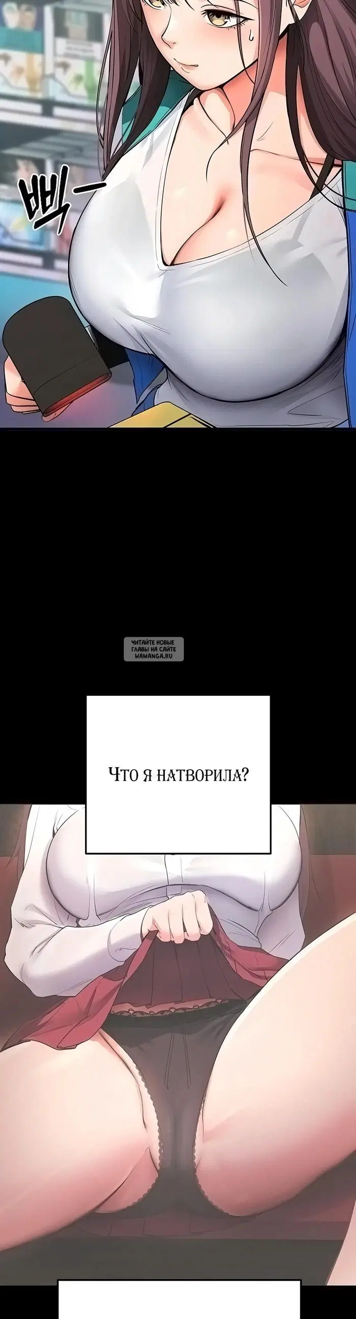 Page 39.000