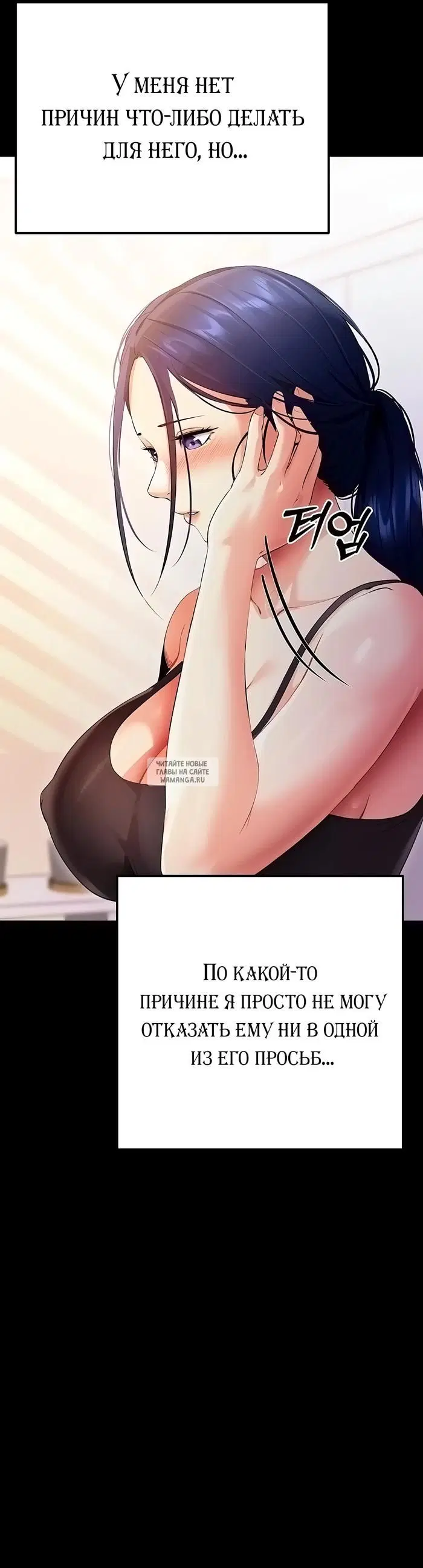 Page 39.000