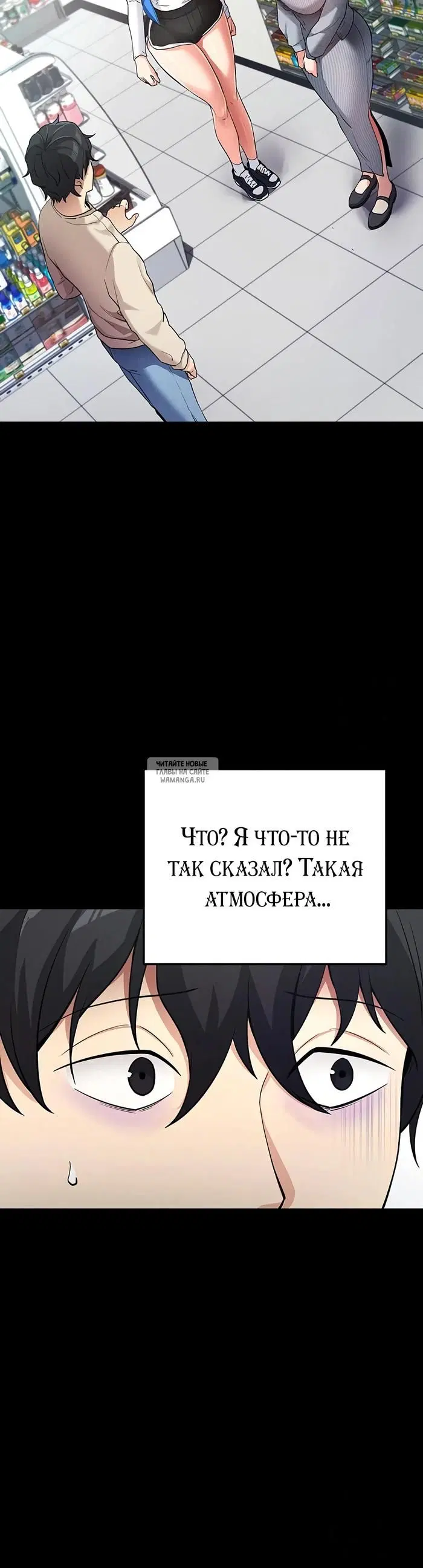 Page 39.000