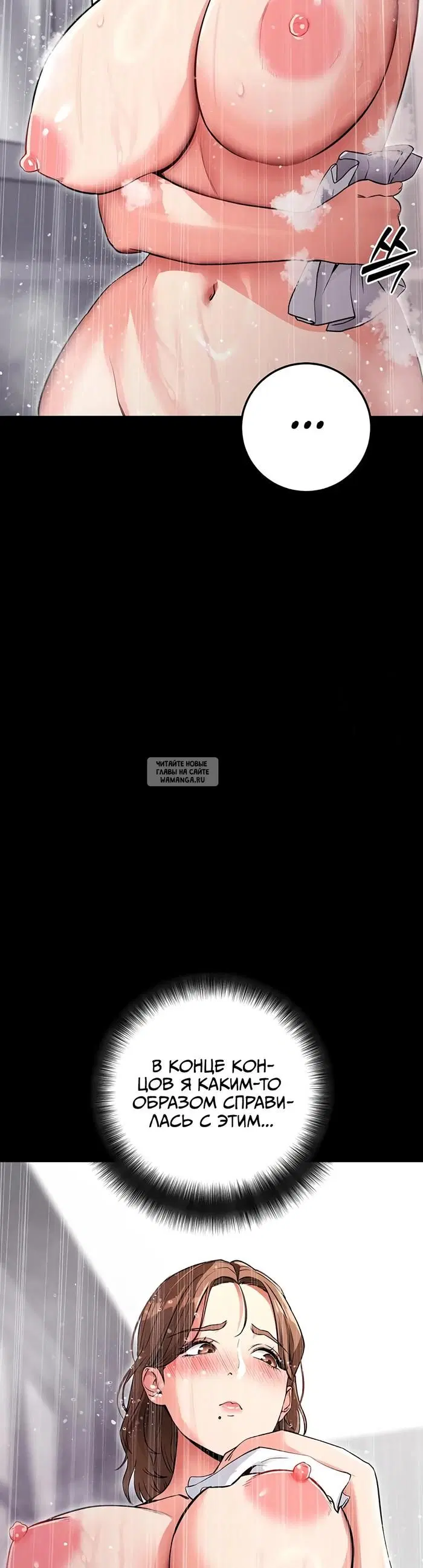Page 39.000
