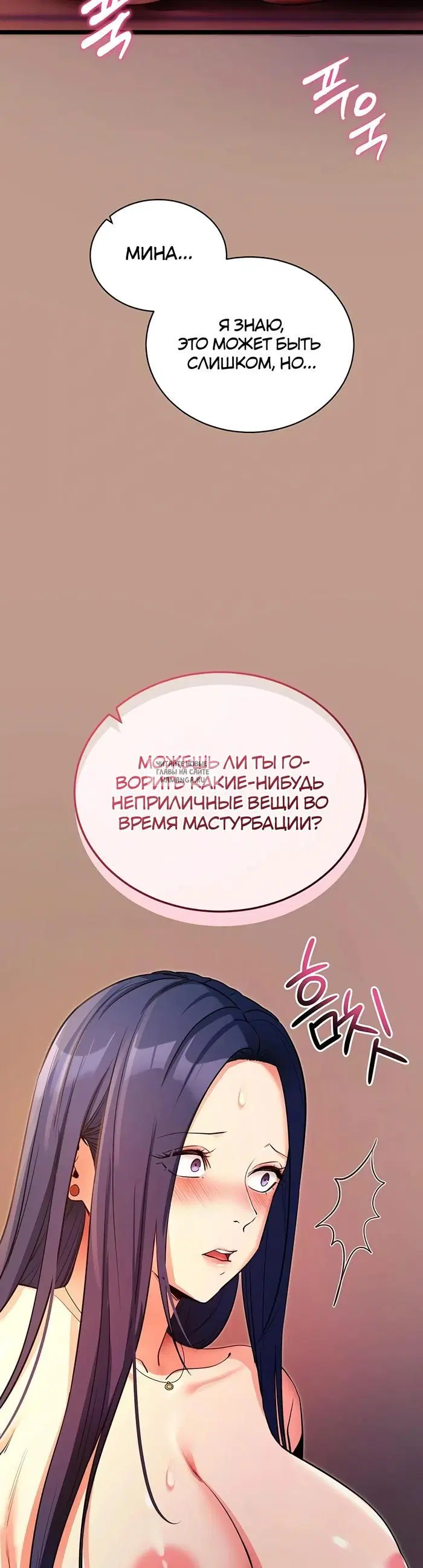 Page 39.000