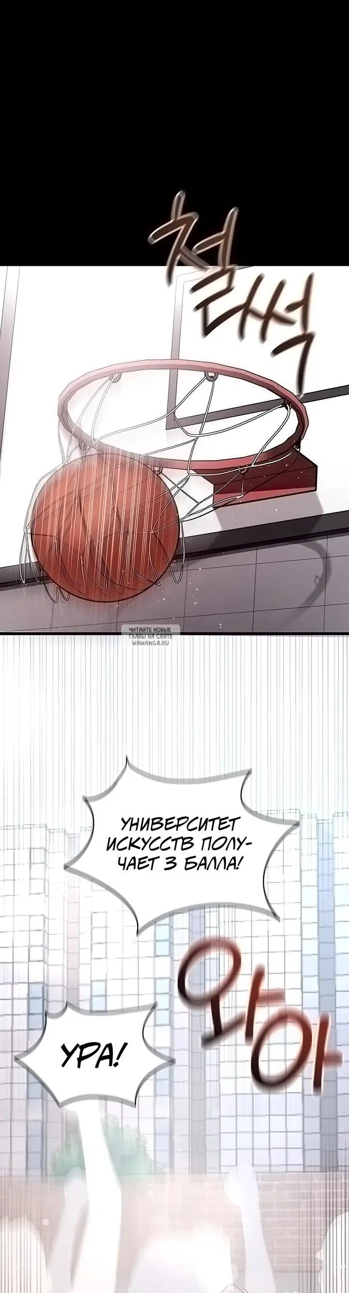 Page 39.000