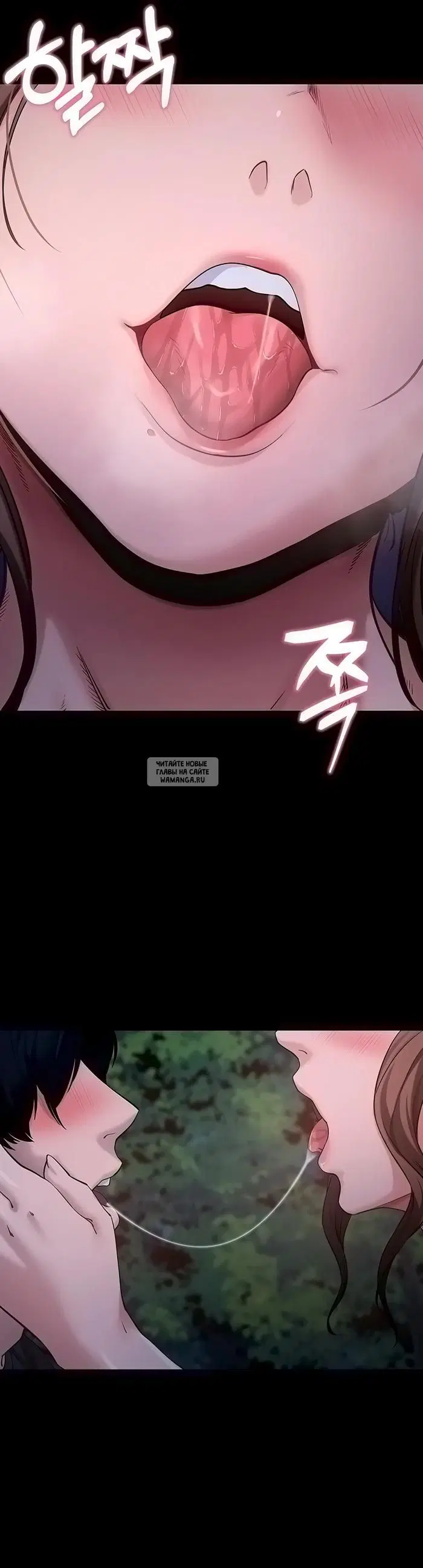 Page 39.000