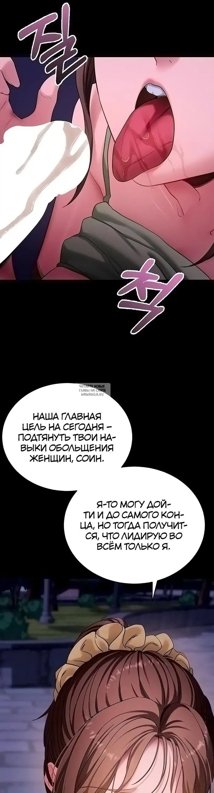 Page 39.000