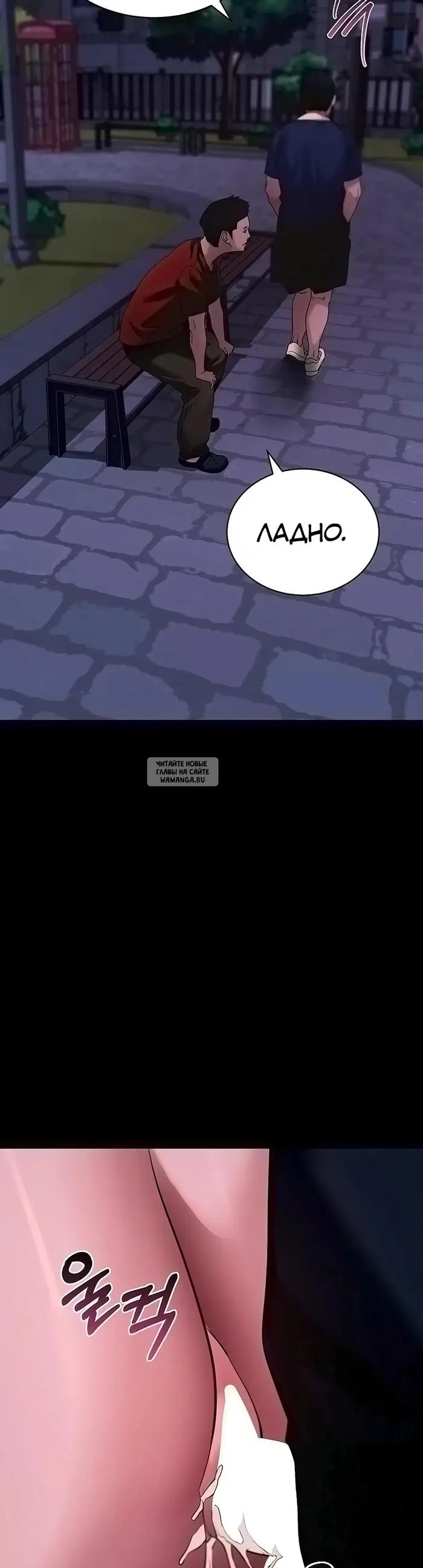 Page 39.000