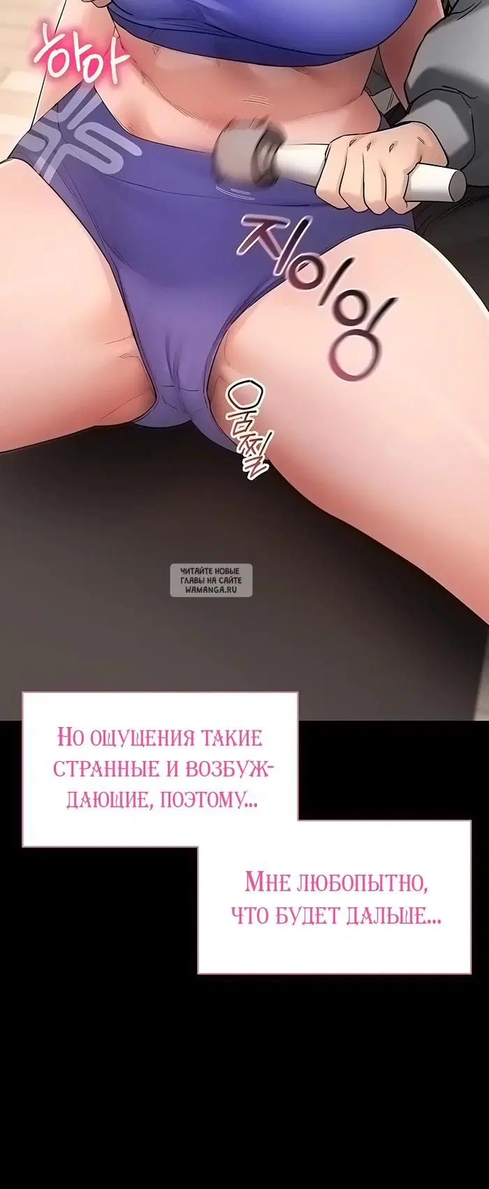 Page 39.000