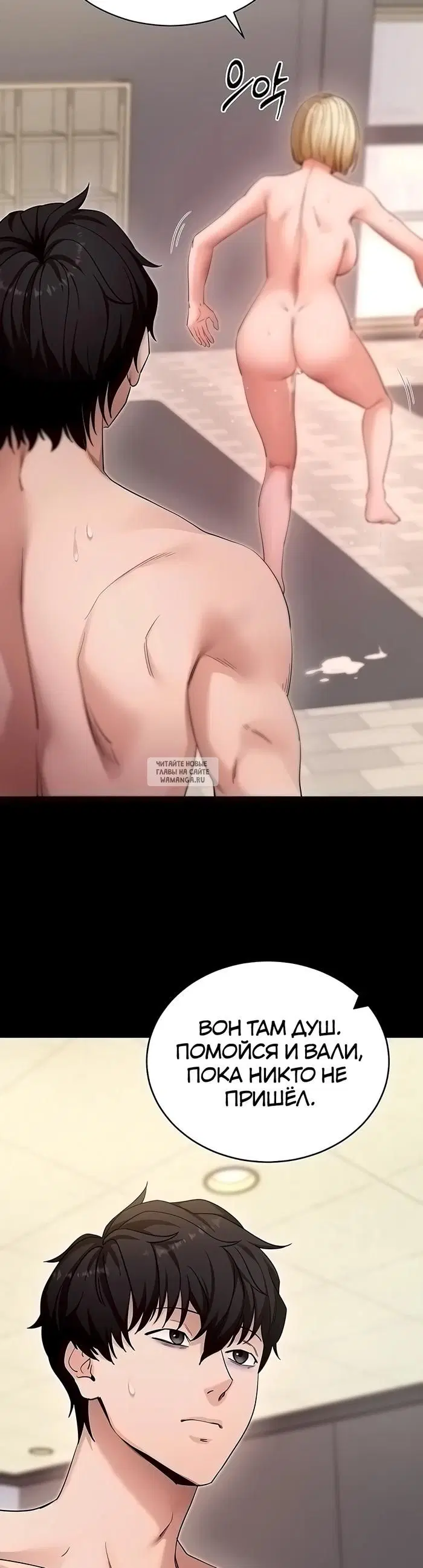 Page 39.000
