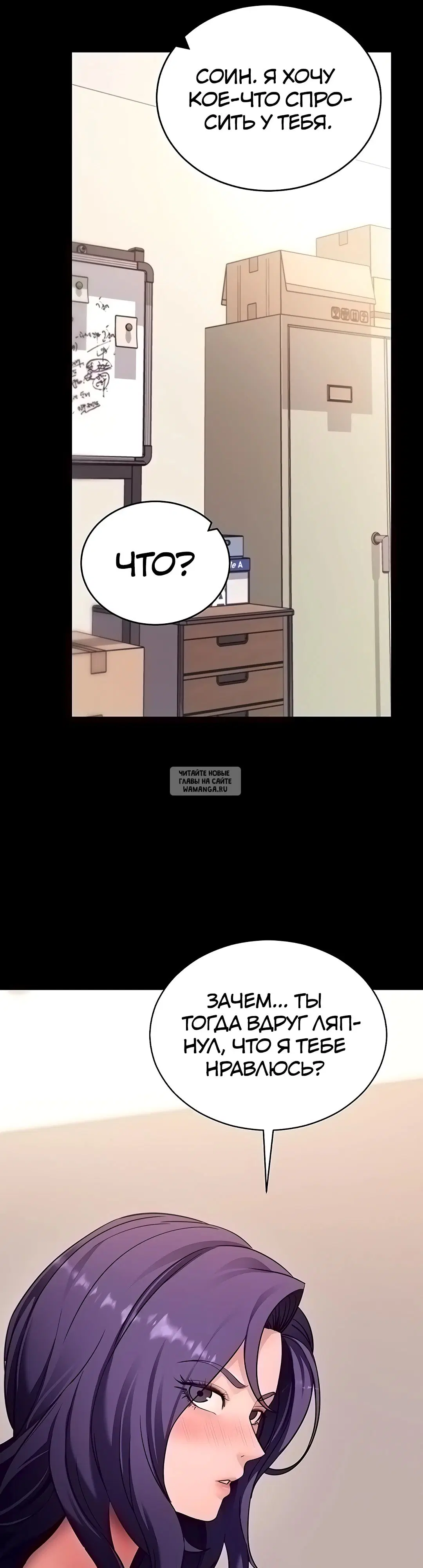 Page 39.000