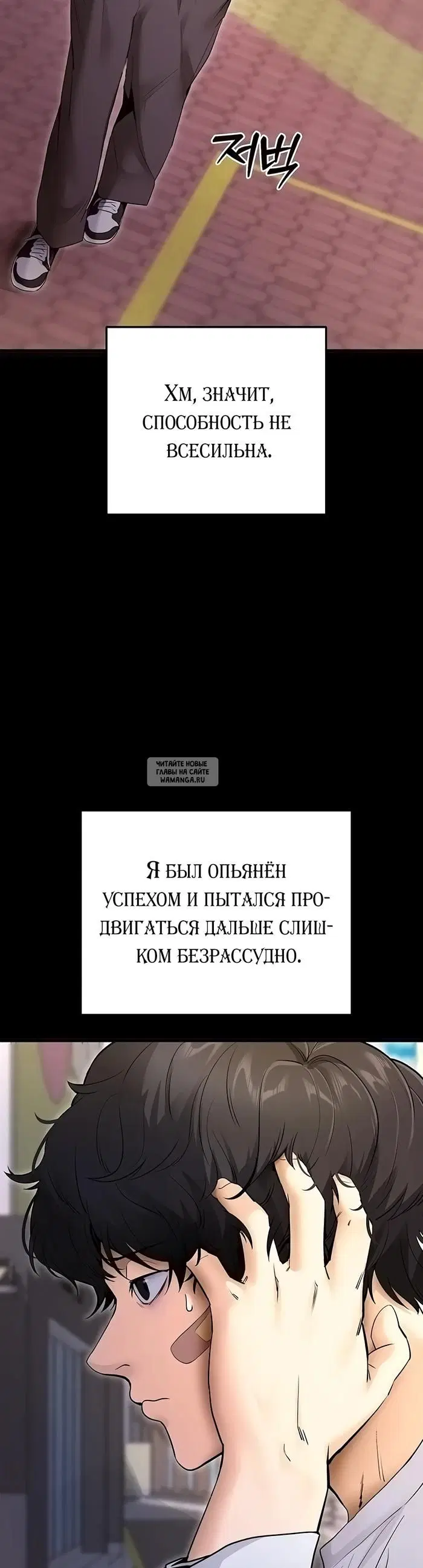 Page 30.000