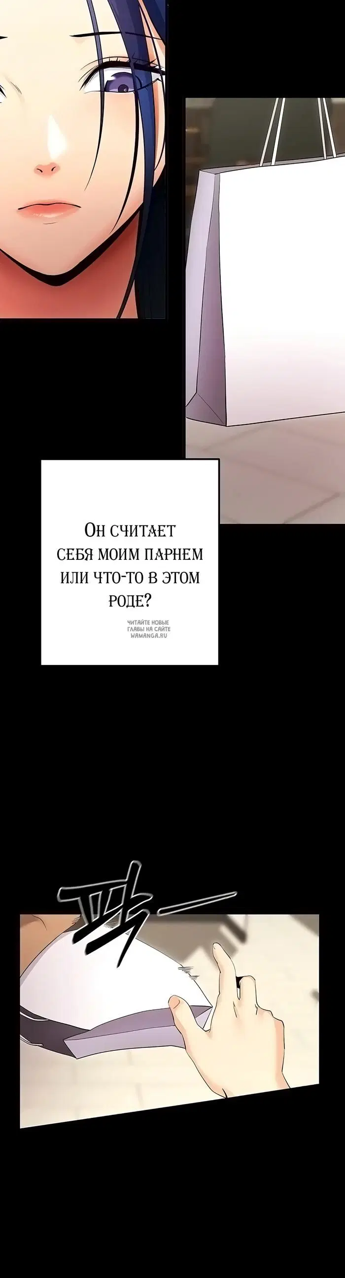 Page 30.000