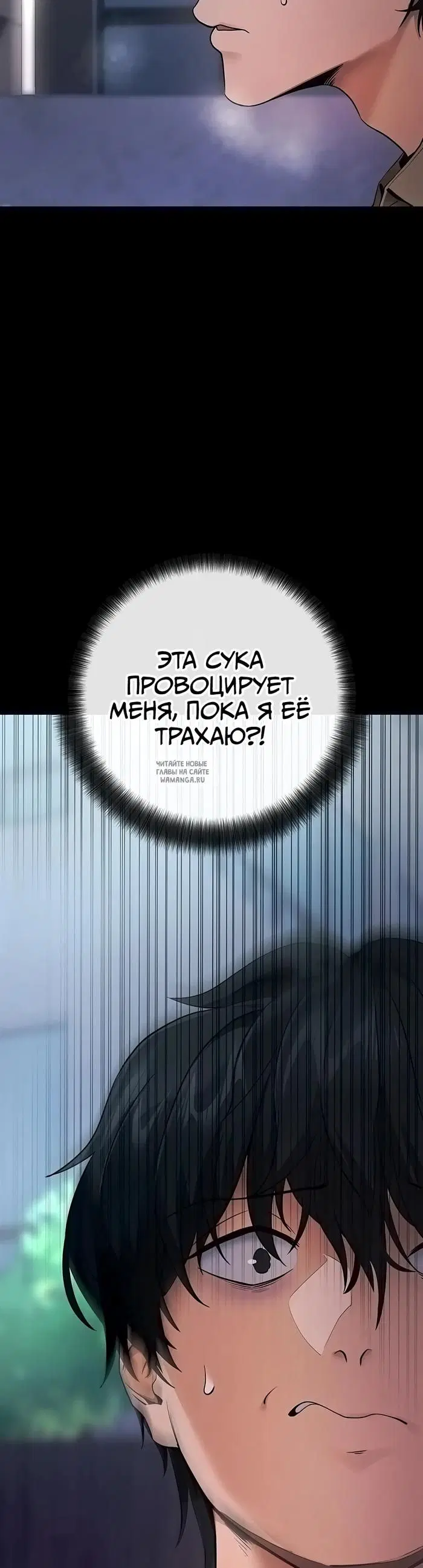 Page 30.000