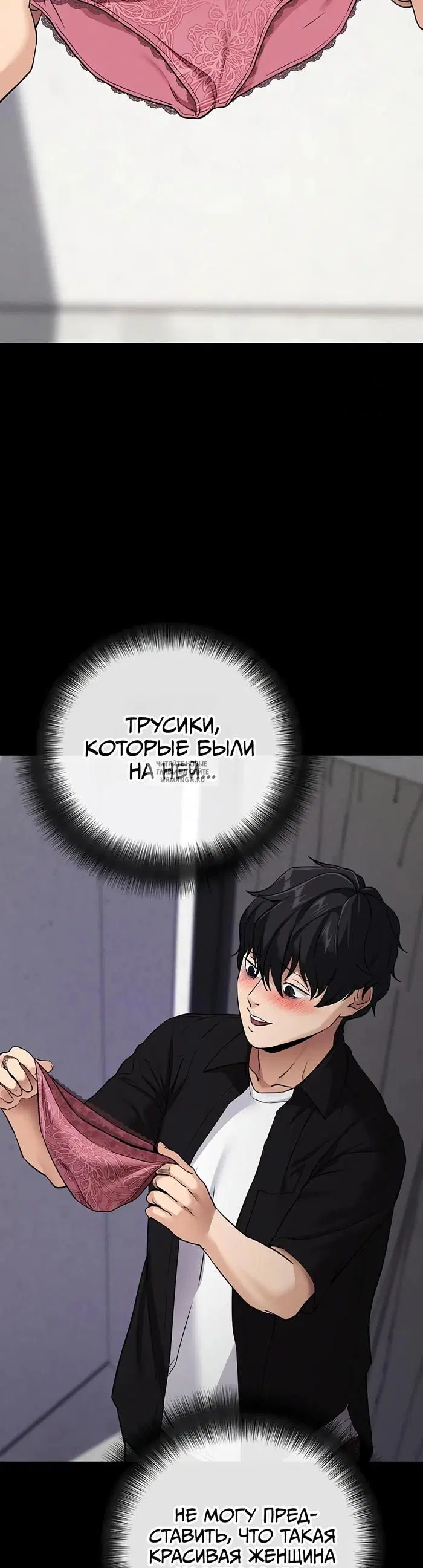 Page 30.000