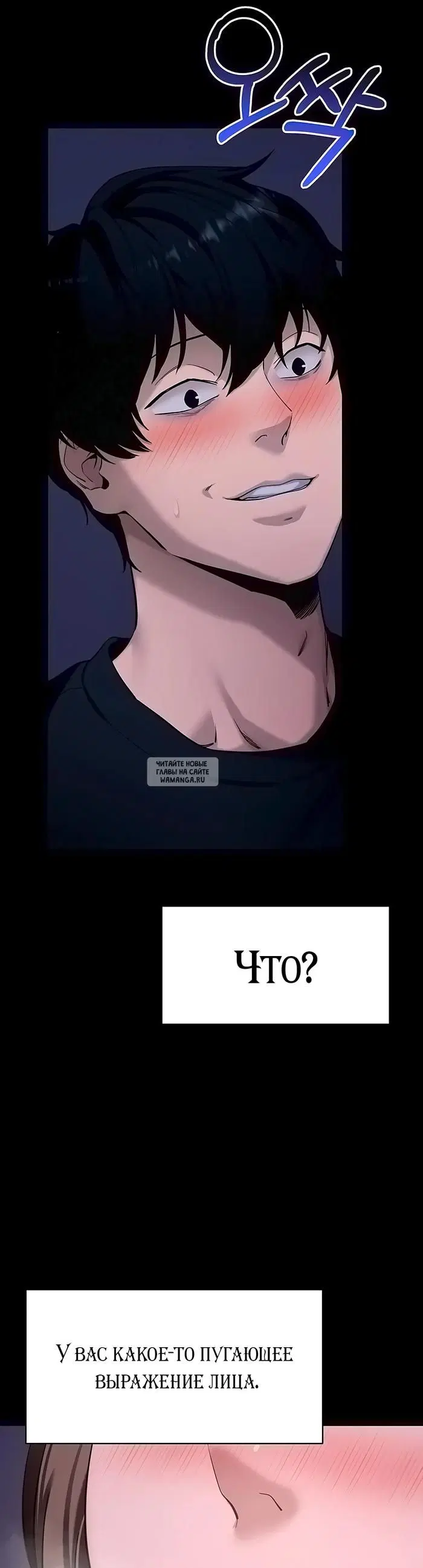 Page 30.000