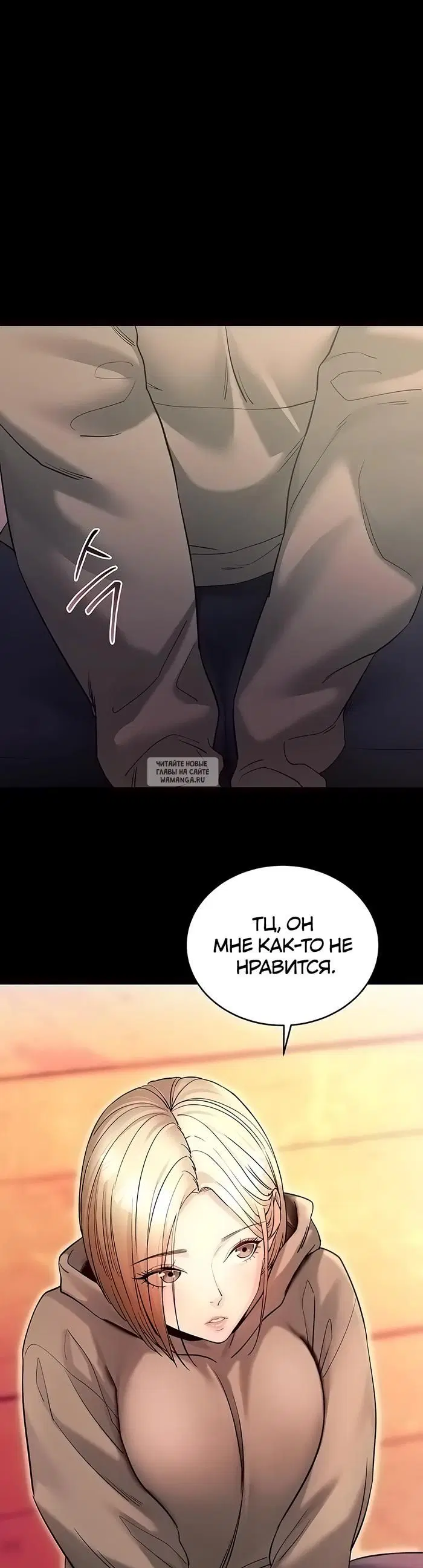 Page 30.000