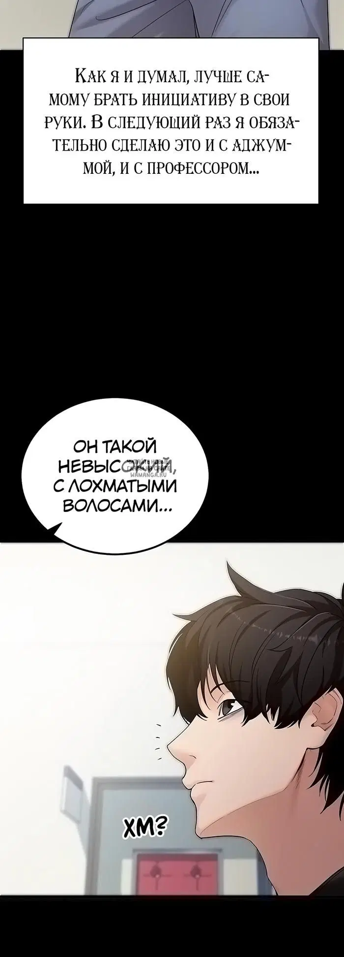 Page 30.000