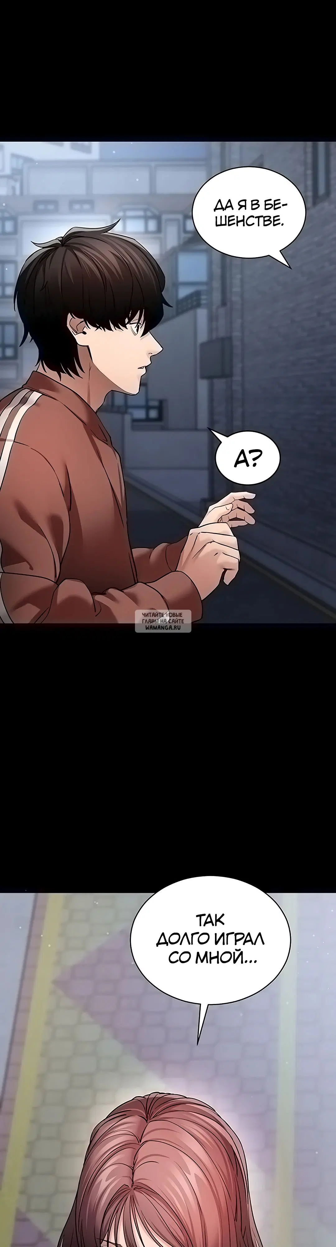 Page 30.000