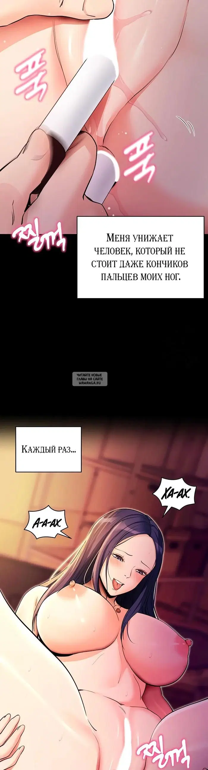 Page 31.000