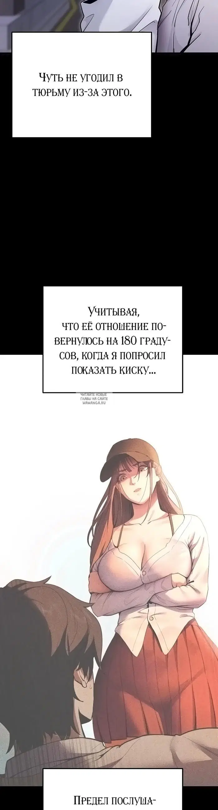 Page 31.000