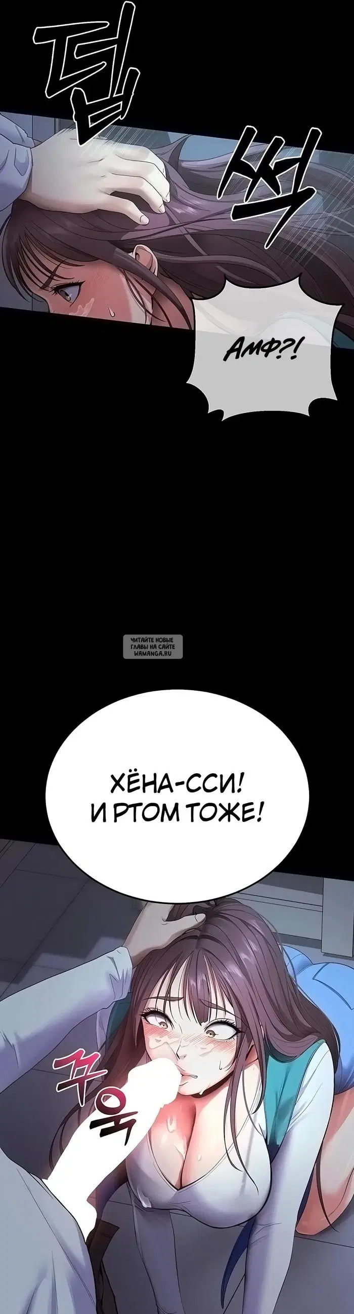 Page 31.000