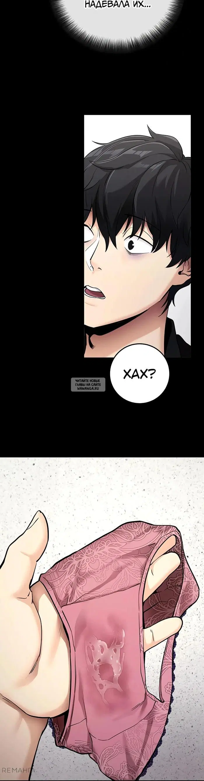 Page 31.000