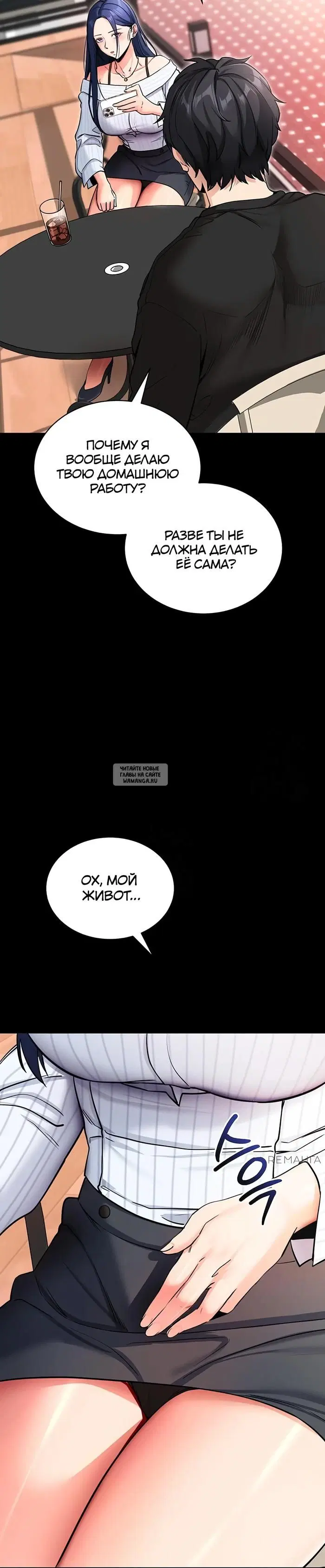 Page 31.000