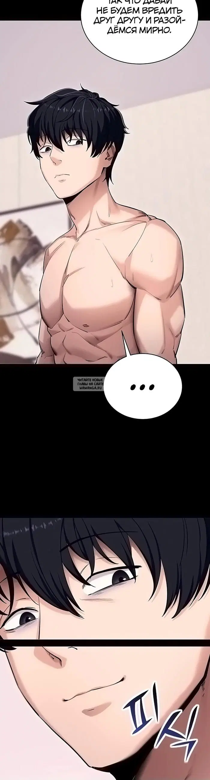 Page 31.000