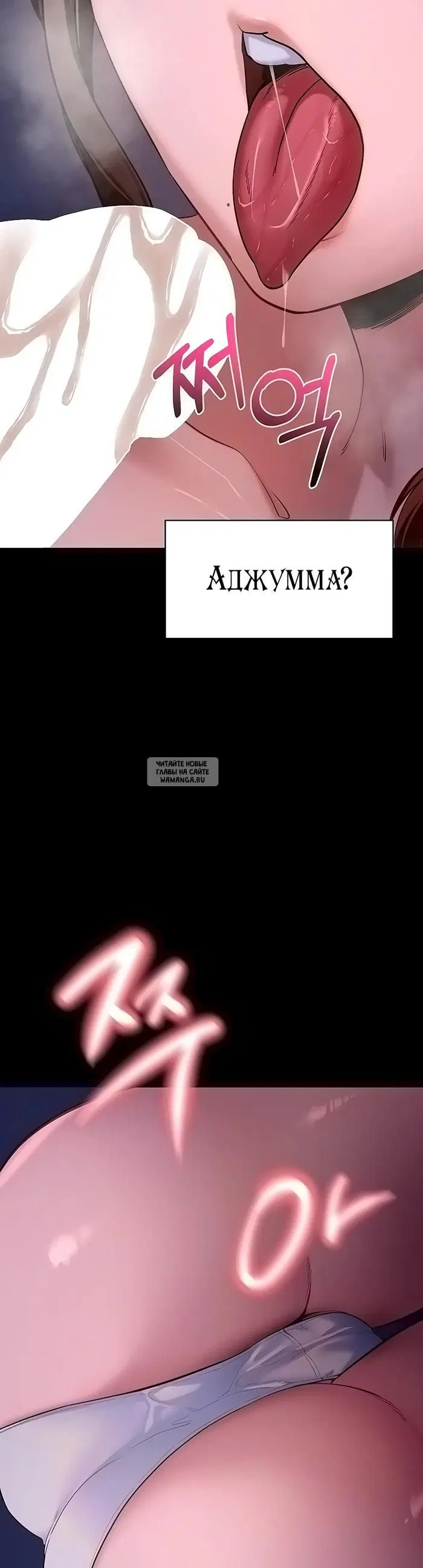 Page 31.000