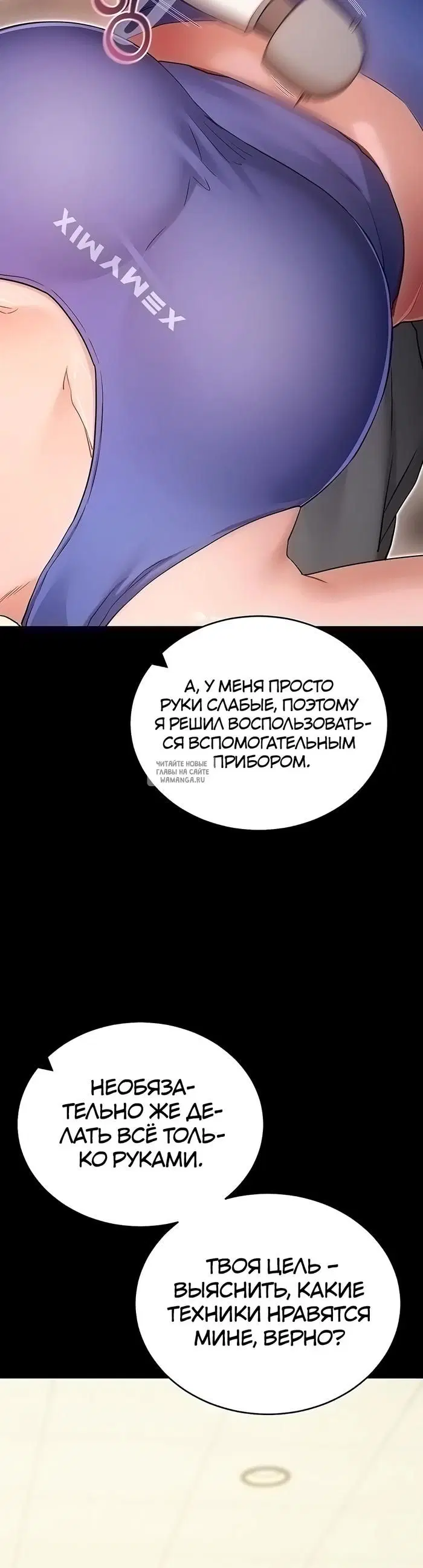 Page 31.000