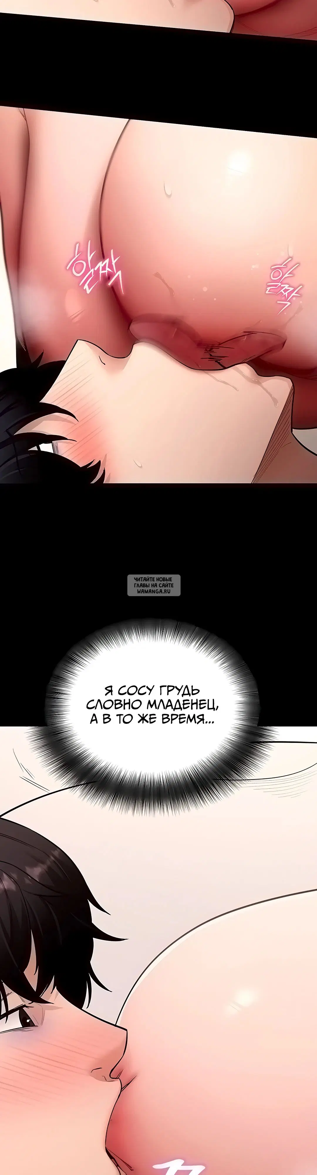 Page 31.000