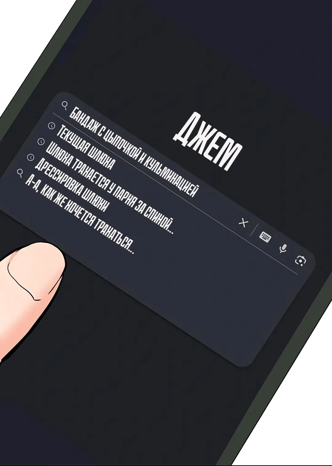Page 3.002