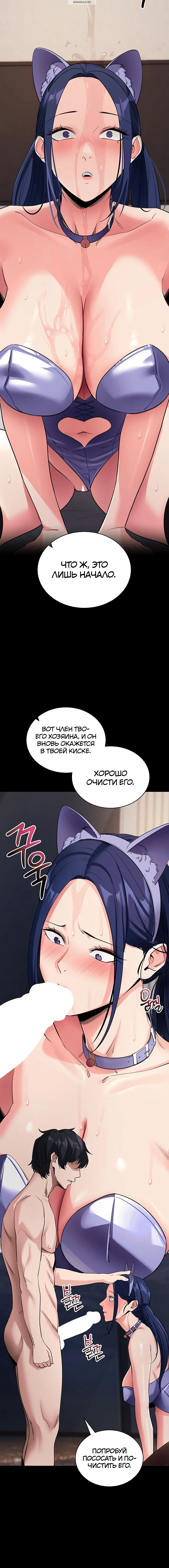 Page 3.001