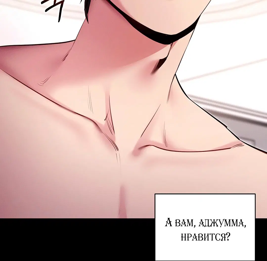 Page 3.002