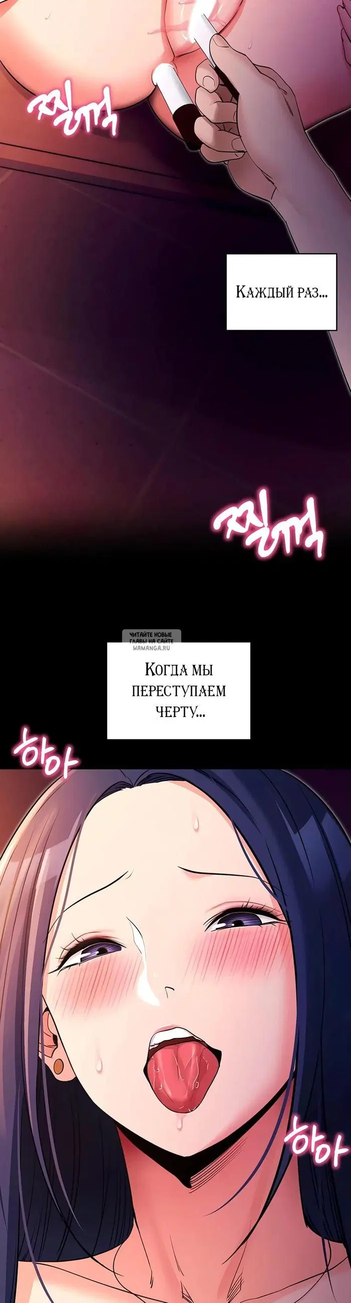 Page 32.000