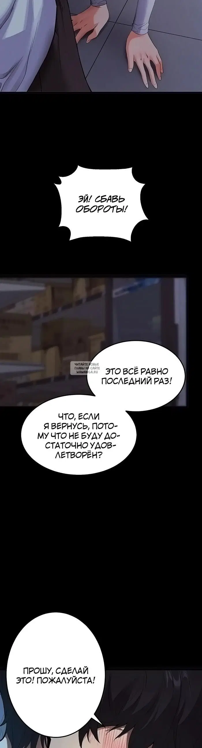 Page 32.000