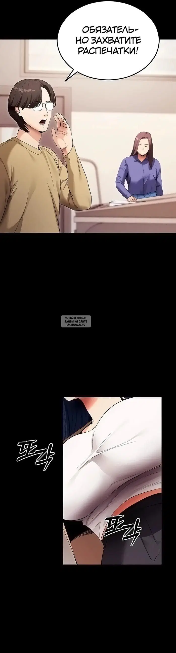 Page 32.000