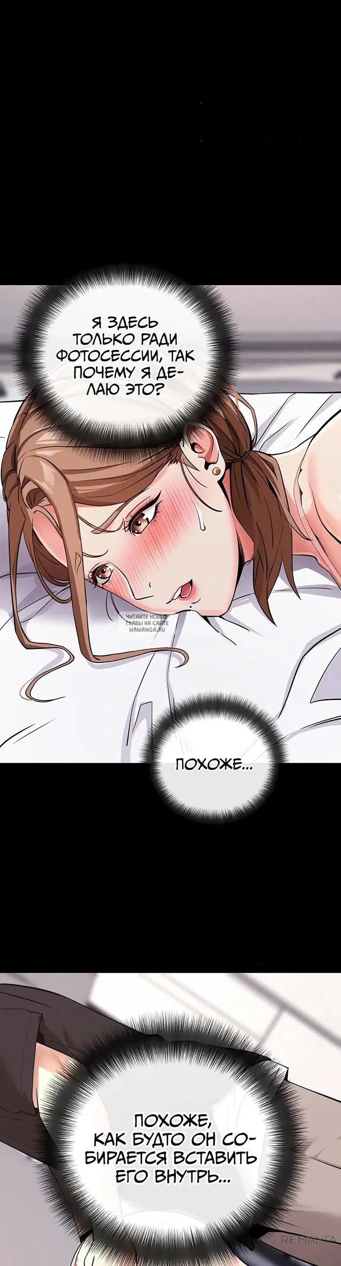 Page 32.000