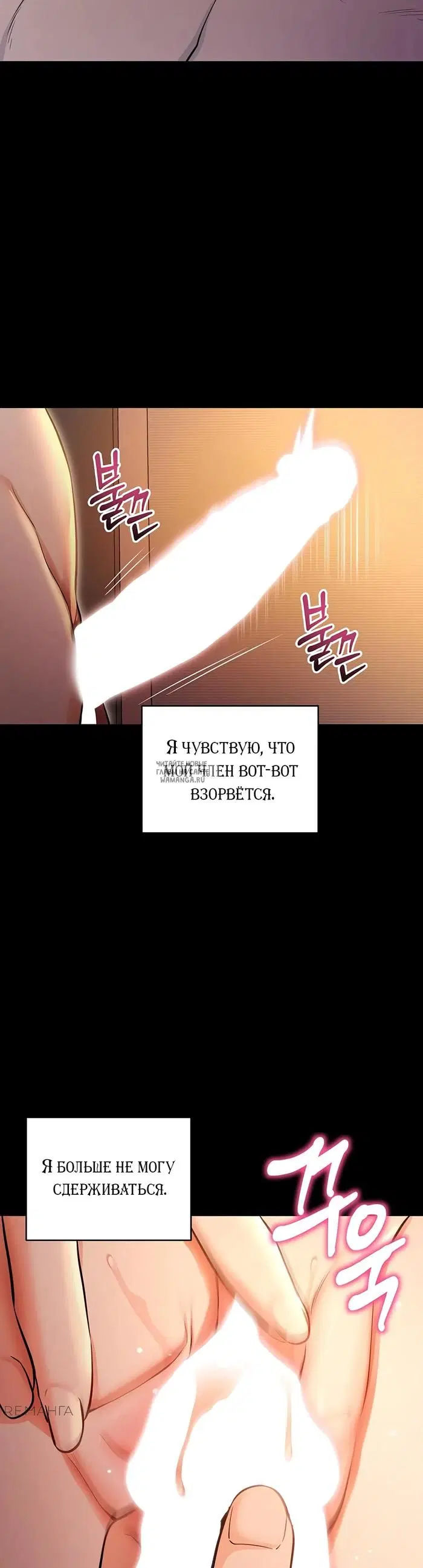 Page 32.000